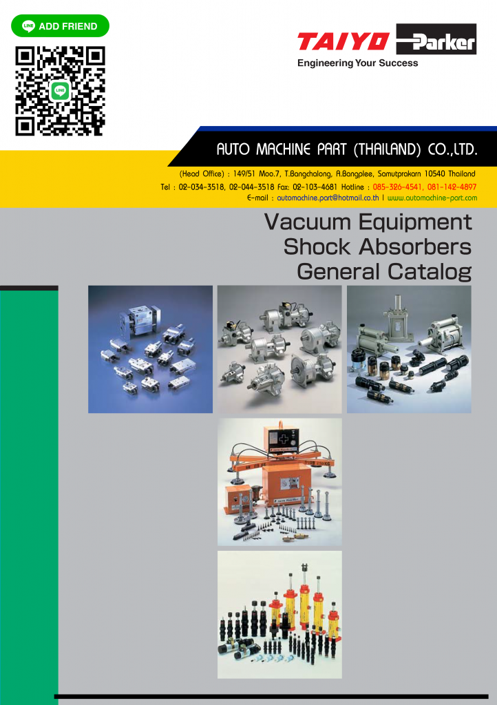 Pneumatic Equipment
