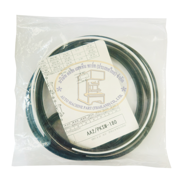 AA2/PKSW-180 PACKING SET