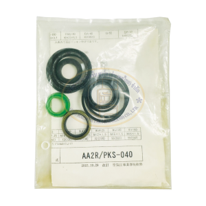 AA2R/PKS-040 PACKING SET