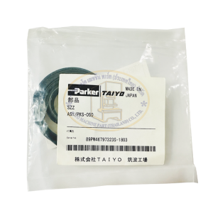 AS1/PKS-050 PACKING SET