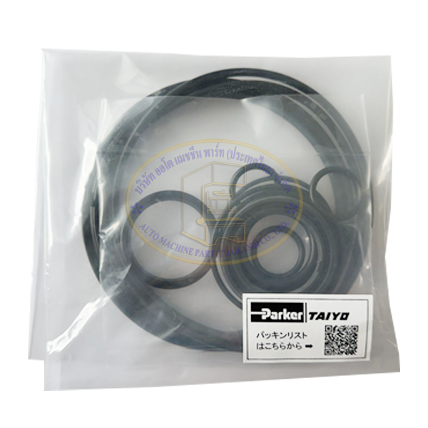 NBH3/PKS-40 PACKING SET