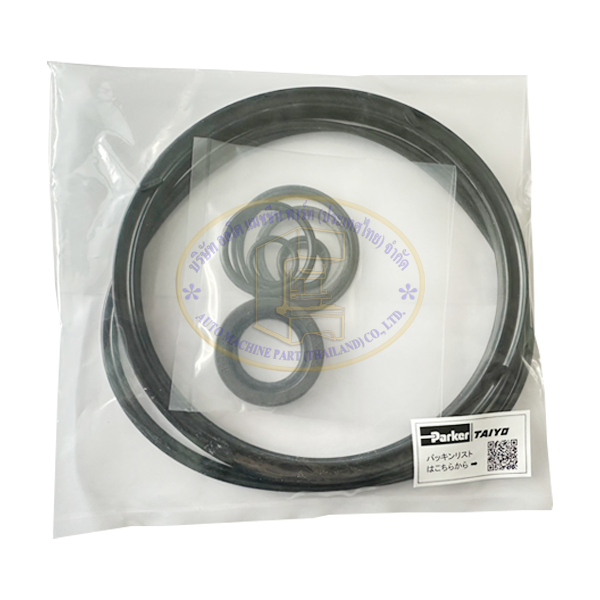 NBH3/PKS-60 PACKING SET